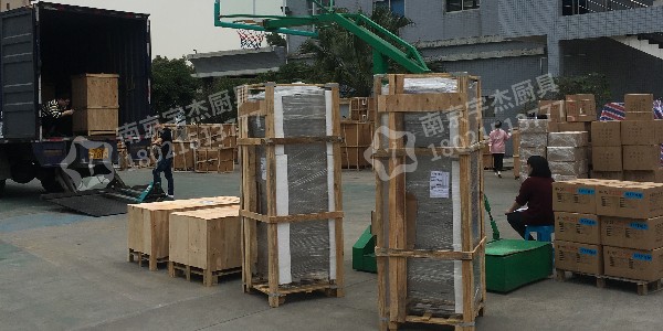 醫(yī)院食堂廚房工程該怎么設計-商用廚房設計之家（宇杰廚具）