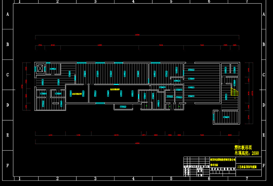 中鐵隧道局商用廚房案例 中鐵隧道局商用廚房案例